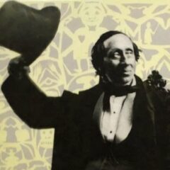 Det er ganske vist ….